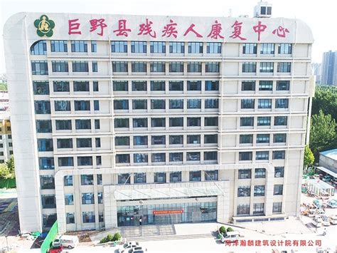 市残疾人康复中心（一期）开工建设—中国·重庆·大渡口网