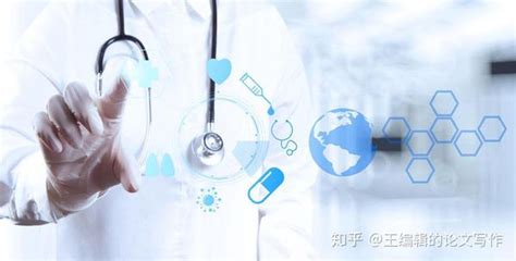 王海波：大数据和人工智能在医疗领域的应用现状与前景——“大国重器 创新中国”高端论坛第八期报名进行时