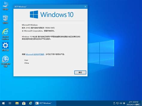 最新Win11专业工作站版下载_Win11专业工作站版最新版本v2024免费下载-系统家园