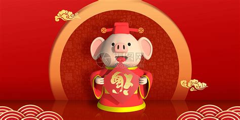 猪年快乐图片素材-正版创意图片400966348-摄图网