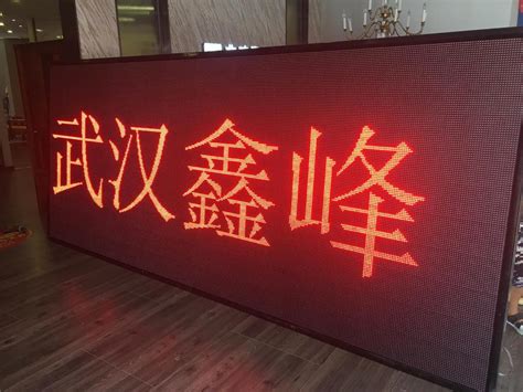 企业背景墙制作这样更好看！-上海恒心广告集团