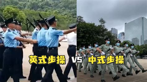 “香港回归二十五周年，是时候用回我们国家自己的队列方式了” 香港警队7月1日起全面转用中式步操_凤凰网视频_凤凰网