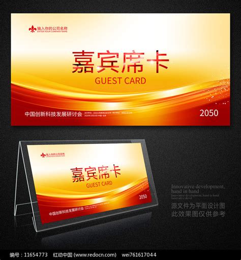 阿伯塔巴德 的图像结果