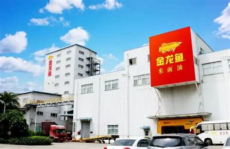 导油-益海（广州）粮油工业有限公司