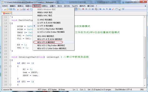 简单编程代码大全_Scratch编程 做一个简单的小故事 积木详情（所有代码）_weixin_39800112的博客-CSDN博客