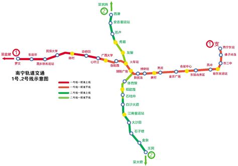 【奥运主题】北京地铁8号线＆北京地铁10号线_作品天地_3D One官网www.i3done.com