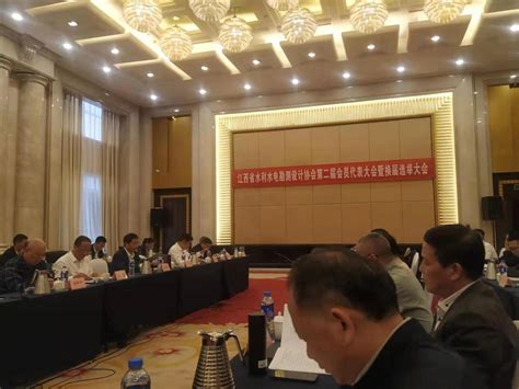 中国电建集团江西省水电工程局有限公司 企业新闻 江西水电召开2022年度法治工作会议