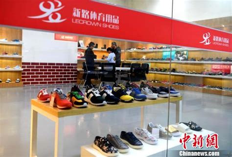 探访顶尖运动鞋代工厂莆田：你的耐克阿迪或来自这儿|运动鞋_新浪财经_新浪网