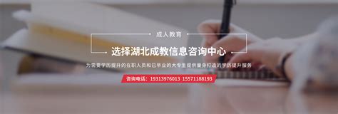 手机网站优化报价-南京网站优化报价-南京晟杰科技_软件开发_第一枪