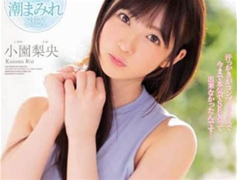 岛国正妹山田麻莉奈：偶像女团HKT48新teamH成员！以声优身份出道-新闻资讯-高贝娱乐