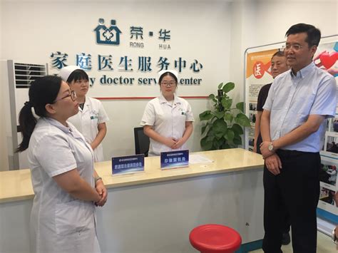武汉市723家学校已完成卫生专项检查