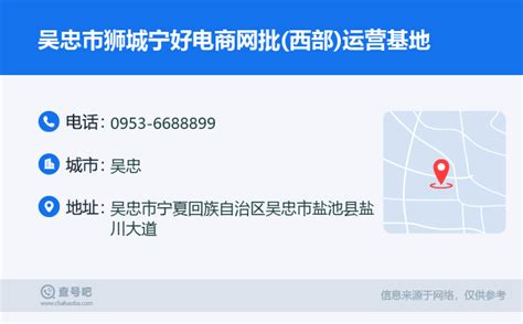 吴忠：早茶折射现代服务业强链密码-宁夏新闻网