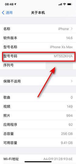 苹果手机美版、港版、国行iPhone如何区别，哪个更划算- 中国宽带网