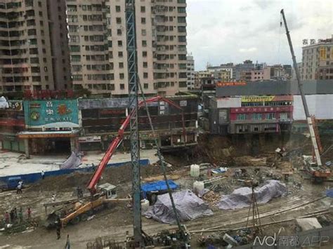 东莞常平城轨工地整体塌陷 形成近300平米大坑 现场积水——人民政协网