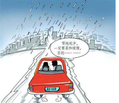 新疆公安机关“浴雪”奋战保平安 这样的“雪警”真美-中国长安网