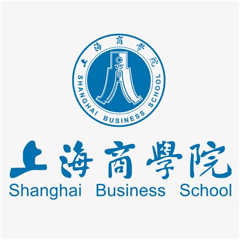 上海商学院logo-快图网-免费PNG图片免抠PNG高清背景素材库kuaipng.com