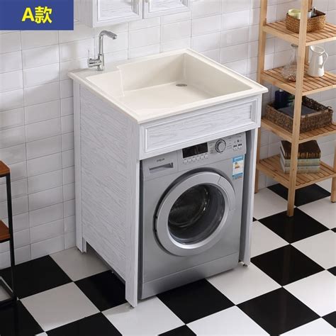 小户型洗衣机柜子阳台组合一体台盆柜单独滚筒伴侣太空铝洗衣柜-阿里巴巴