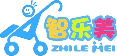 宝乐童车logo设计 - 标小智
