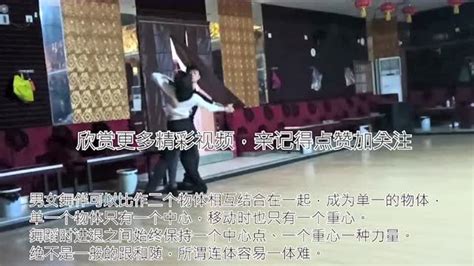 十四运会：北京队夺得花游团体项目金牌！武术套路比赛首金诞生！