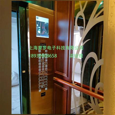 速捷NICE3000+系统电梯调试资料_技术资料_电梯之家