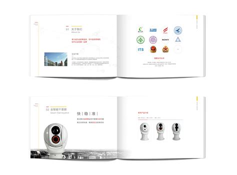 企业画册-无人机|平面|书籍/画册|小吉的怂怂 - 原创作品 - 站酷 (ZCOOL)