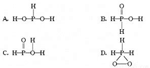 膦酸和磷酸有什么区别？ – 960化工网问答