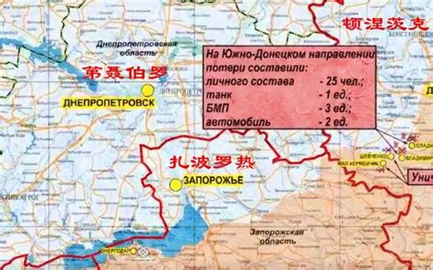 俄军炮兵猛攻顿巴斯，乌军无力抵抗，乖乖交出谢韦尔斯克|俄军|谢韦尔|斯克_新浪新闻