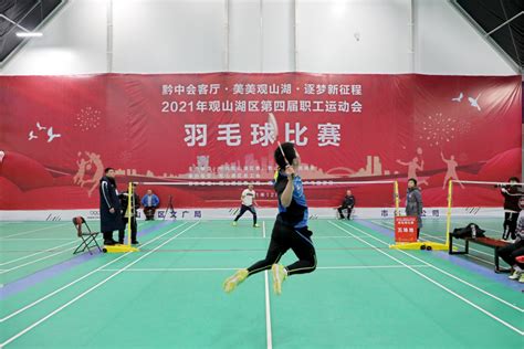 固体所乒乓球队获男子单打、女子双打冠军 ---- 中国科学院固体物理研究所