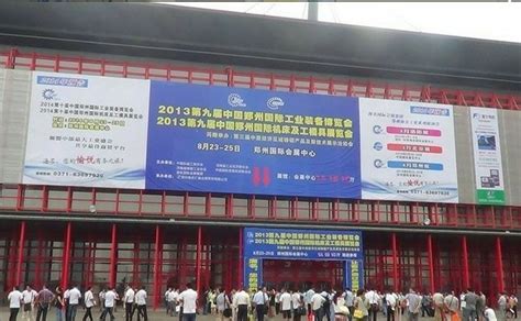 微电子所组织参加SEMICON China 2021展会--中国科学院微电子研究所
