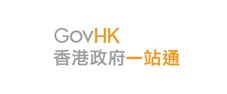 香港政府正调查涉参与违法活动的公务员_凤凰网视频_凤凰网