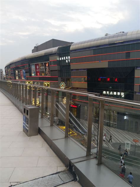 上海恒大建材市场 恒大建材市场明起终止经营_华夏智能网