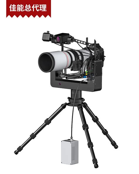 智能摄影器材_遥控摄影器材_拍鸟器材-中山市阅光智能影像科技有限公司
