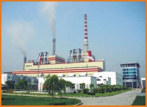 鸡西市 2×66 0MW燃煤电厂正式开工建设-电建资讯-电建论坛