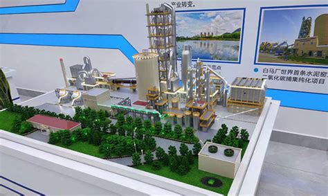 机器人生产性智能制造沙盘模型-北京四维云尚模型科技有限公司
