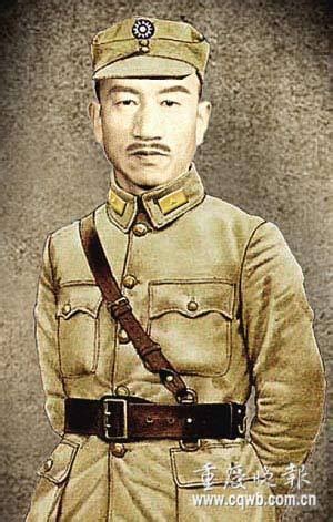 刘湘在四川各路军阀混战中胜出和中央政府的支持密不可分