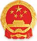 三十年代宁夏固原，红军曾进入此地建立苏维埃政府-搜狐大视野-搜狐新闻