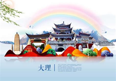 北京铜仁企业商会成立暨2021年铜仁·北京招商推介大会在京举行