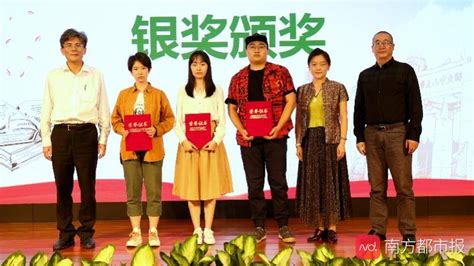 全国大学生原创文学大赛揭晓，文学潜力新星展露风采_中国作家协会