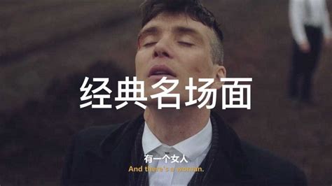 风靡香港的黑帮片《黑社会》，剧中隐喻的意思你是否能看懂？|阿乐|黑社会|剧中_新浪新闻
