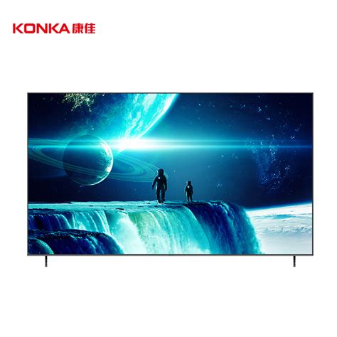KONKA 康佳 U75K9 液晶电视 75英寸 超高清4K2599元 - 爆料电商导购值得买 - 一起惠返利网_178hui.com