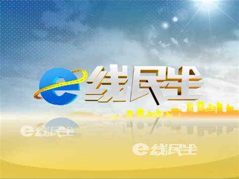 内蒙古通辽：全力保障电煤运输 满足民生需求-神州快讯网