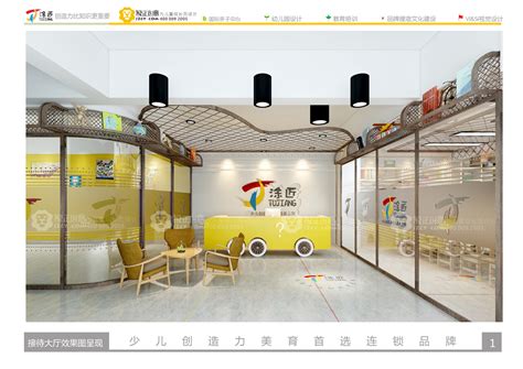 广东 惠州涂匠-少儿培训机构设计-少儿培训机构设计-极正创意幼儿园设计公司