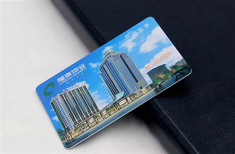 智能IC卡,M1卡应用领域介绍-广州杰众制卡厂家