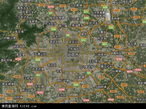 城市建筑北京高清图片下载-正版图片500440510-摄图网