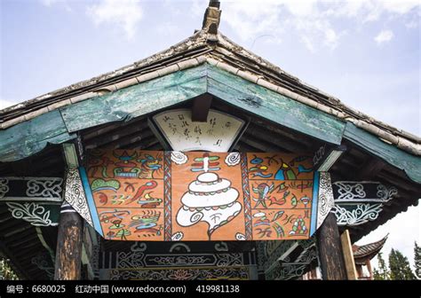 摩挲族建筑上的花纹彩绘高清图片下载_红动网
