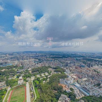 龙华壹方城商场设计：25万㎡“多元乐动体验MALL - 大江设计 - 餐厅设计,办公室设计,别墅装饰,装修公司-聚设汇装修平台