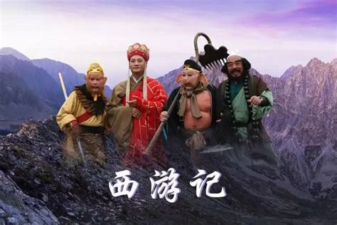 一个师傅仨徒弟 动画片\\ 片尾曲