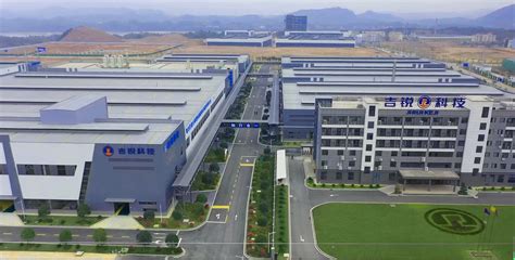 艾锐孚（上海）新材料科技有限公司 -提供塞拉尼斯，杜邦，阿科玛，科慕，索尔维，大...