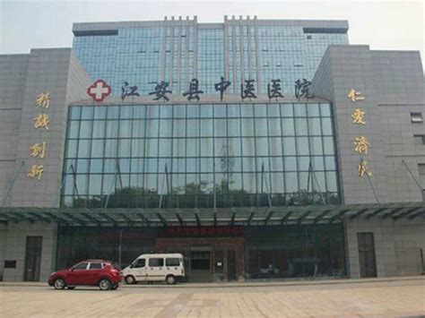 关于广安门中医医院、东城区号贩子联系方式《提前预约很靠谱》的信息