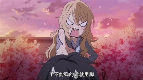 宫园熏头像图片